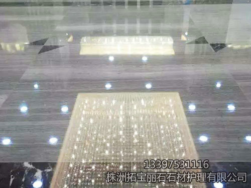 石材日常護(hù)理